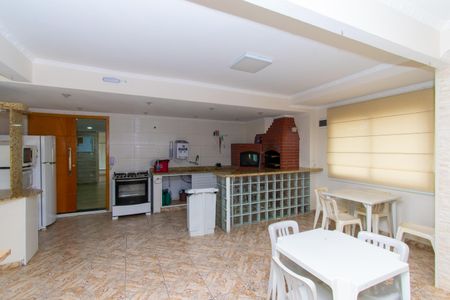 Apartamento para alugar com 54m², 2 quartos e 1 vaga Apartamento para alugar com 54m², 2 quartos e 1 vagaÁrea comum