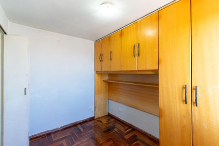 Apartamento para alugar com 54m², 2 quartos e 1 vaga Apartamento para alugar com 54m², 2 quartos e 1 vagaQuarto 2