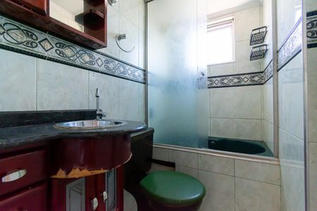 Apartamento para alugar com 54m², 2 quartos e 1 vaga Apartamento para alugar com 54m², 2 quartos e 1 vagaBanheiro