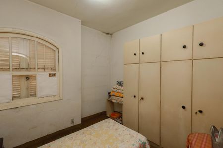 Casa à venda com 244m², 7 quartos e 3 vagasQuarto 1