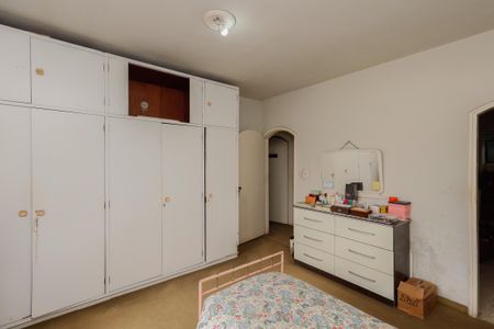 Casa à venda com 244m², 7 quartos e 3 vagasSuíte 1