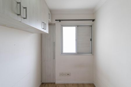Apartamento para alugar com 66m², 3 quartos e 1 vagaQuarto 1
