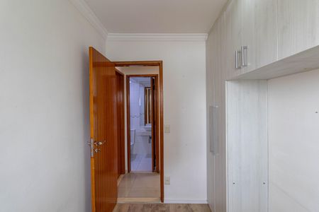 Apartamento para alugar com 66m², 3 quartos e 1 vagaQuarto 1
