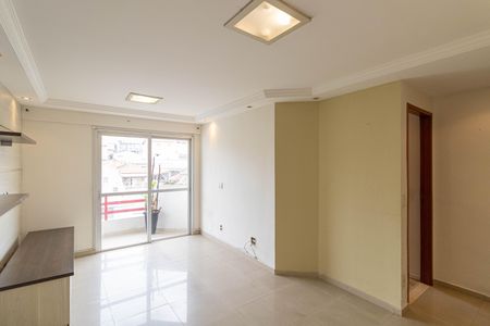 Apartamento para alugar com 66m², 3 quartos e 1 vagaSala/Cozinha/Área de Serviço 