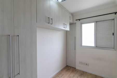 Apartamento para alugar com 66m², 3 quartos e 1 vagaQuarto 1