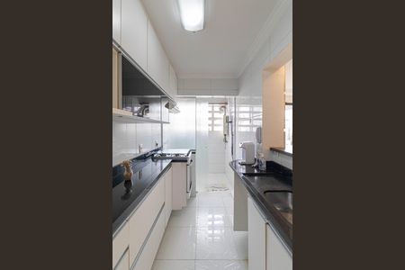 Apartamento para alugar com 66m², 3 quartos e 1 vagaSala/Cozinha/Área de Serviço 