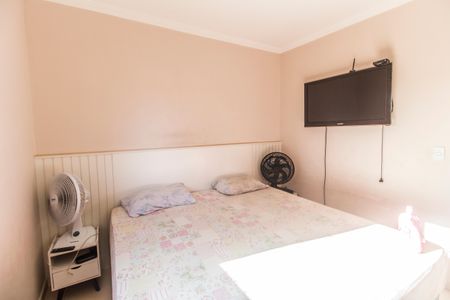 Apartamento à venda com 67m², 2 quartos e 1 vaga Apartamento à venda com 67m², 2 quartos e 1 vagaQuarto 1