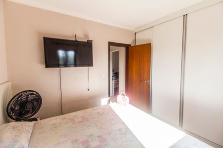Apartamento à venda com 67m², 2 quartos e 1 vaga Apartamento à venda com 67m², 2 quartos e 1 vagaQuarto 1