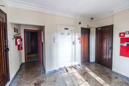 Apartamento à venda com 67m², 2 quartos e 1 vaga Apartamento à venda com 67m², 2 quartos e 1 vagaEntrada