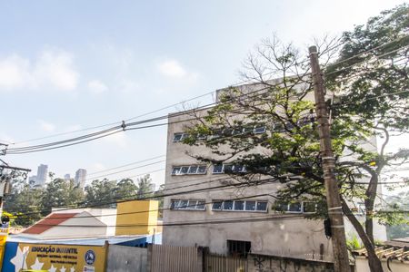 Apartamento à venda com 67m², 2 quartos e 1 vaga Apartamento à venda com 67m², 2 quartos e 1 vagaVista da Varanda