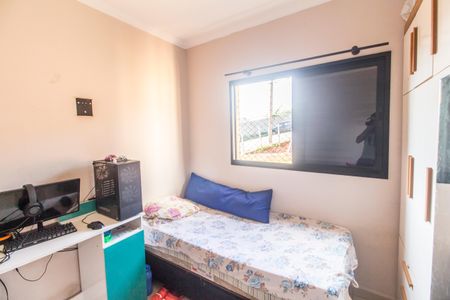 Apartamento à venda com 67m², 2 quartos e 1 vaga Apartamento à venda com 67m², 2 quartos e 1 vagaQuarto 2