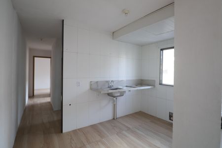 Apartamento à venda com 42m², 2 quartos e 1 vagaCozinha e Área de Serviço