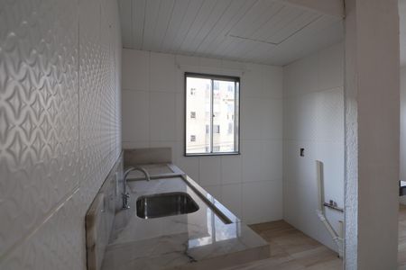 Apartamento à venda com 42m², 2 quartos e 1 vagaCozinha e Área de Serviço