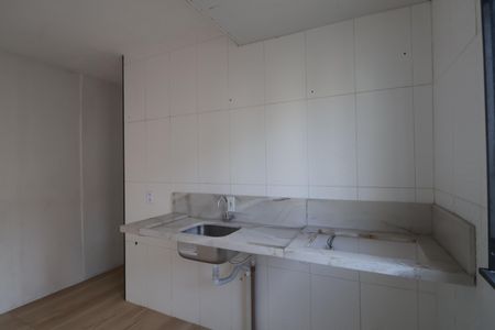 Apartamento à venda com 42m², 2 quartos e 1 vagaCozinha e Área de Serviço