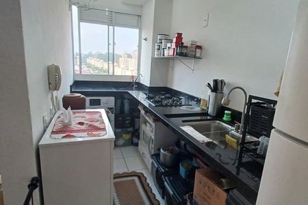 Apartamento à venda com 42m², 2 quartos e sem vagaCozinha