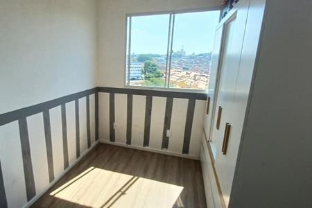 Apartamento à venda com 42m², 2 quartos e sem vagaQuarto 2