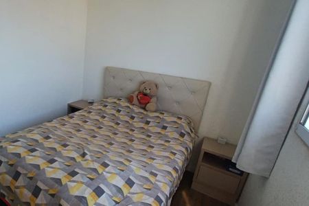 Apartamento à venda com 42m², 2 quartos e sem vagaQuarto 1