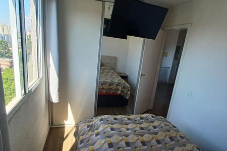 Apartamento à venda com 42m², 2 quartos e sem vagaQuarto 1