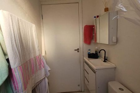 Apartamento à venda com 42m², 2 quartos e sem vagaBanheiro