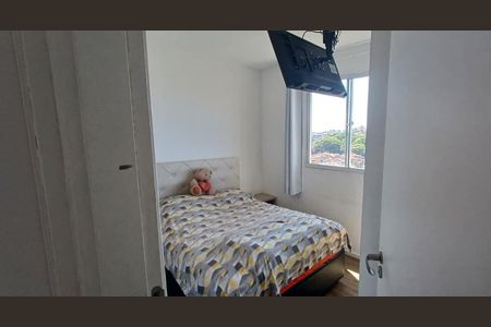 Apartamento à venda com 42m², 2 quartos e sem vagaQuarto 1