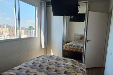Apartamento à venda com 42m², 2 quartos e sem vagaQuarto 1
