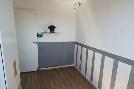 Apartamento à venda com 42m², 2 quartos e sem vagaQuarto 2
