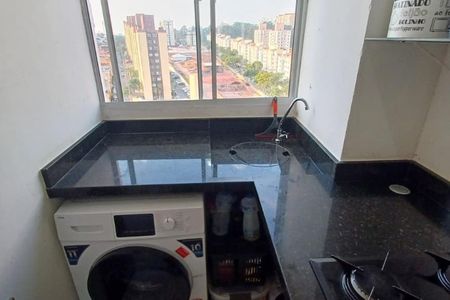 Apartamento à venda com 42m², 2 quartos e sem vagaÁrea de serviço