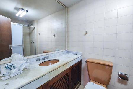 Apartamento para alugar com 100m², 2 quartos e 2 vagas Apartamento para alugar com 100m², 2 quartos e 2 vagasBanheiro da Suite