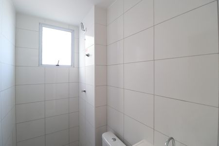 Apartamento para alugar com 50m², 2 quartos e 1 vagaBanheiro do Quarto 2