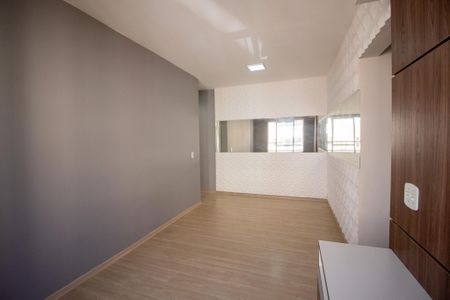Apartamento para alugar com 50m², 2 quartos e 1 vagaSala 