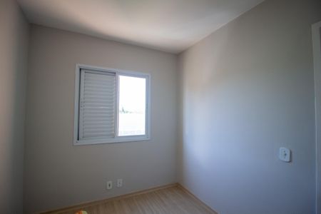 Apartamento para alugar com 50m², 2 quartos e 1 vagaQuarto 2