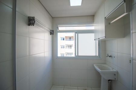 Apartamento para alugar com 50m², 2 quartos e 1 vagaÁrea de Serviço