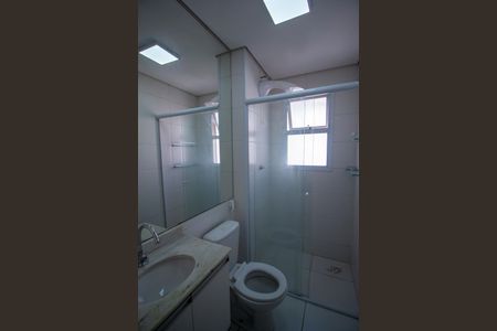 Apartamento para alugar com 50m², 2 quartos e 1 vagaBanheiro