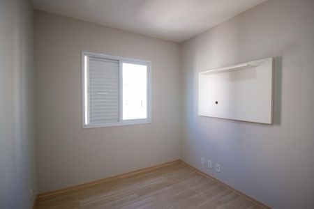 Apartamento para alugar com 50m², 2 quartos e 1 vagaQuarto 1