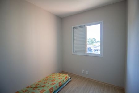 Apartamento para alugar com 50m², 2 quartos e 1 vagaQuarto 2