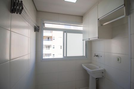 Apartamento para alugar com 50m², 2 quartos e 1 vagaÁrea de Serviço
