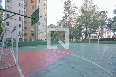 Apartamento à venda com 48m², 2 quartos e 1 vaga Apartamento à venda com 48m², 2 quartos e 1 vagaQuadra Esportiva