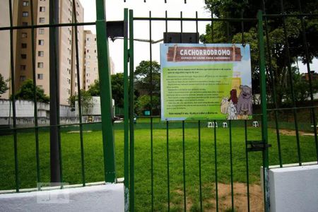 Apartamento à venda com 48m², 2 quartos e 1 vaga Apartamento à venda com 48m², 2 quartos e 1 vagaEspaço Pet