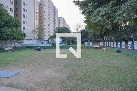 Apartamento à venda com 48m², 2 quartos e 1 vaga Apartamento à venda com 48m², 2 quartos e 1 vagaEspaço Pet