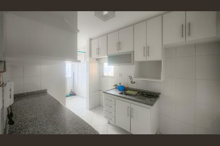 Apartamento à venda com 48m², 2 quartos e 1 vaga Apartamento à venda com 48m², 2 quartos e 1 vagaCozinha