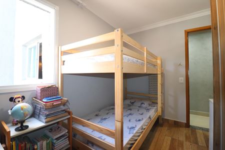 Apartamento à venda com 134m², 2 quartos e 1 vagaQuarto 2