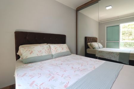 Apartamento à venda com 134m², 2 quartos e 1 vagaQuarto 1 Suíte