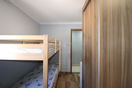 Apartamento à venda com 134m², 2 quartos e 1 vagaQuarto 2