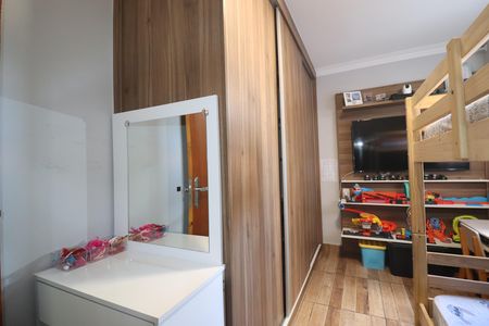 Apartamento à venda com 134m², 2 quartos e 1 vagaQuarto 2