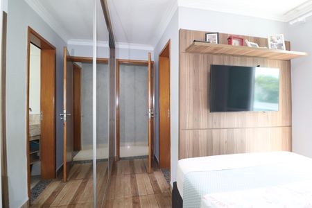 Apartamento à venda com 134m², 2 quartos e 1 vagaQuarto 1 suíte