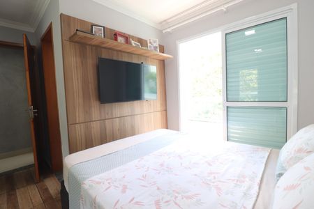 Apartamento à venda com 134m², 2 quartos e 1 vagaQuarto 1 suíte