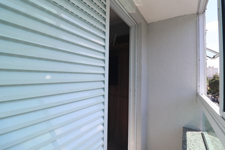 Apartamento à venda com 134m², 2 quartos e 1 vagaVaranda Quarto 1 suíte