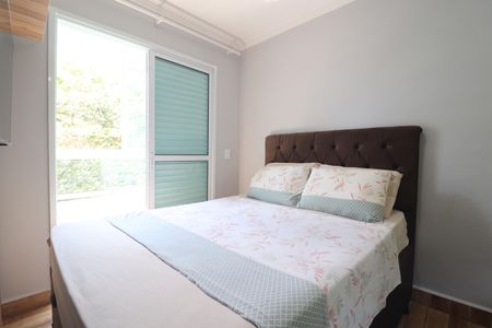 Apartamento à venda com 134m², 2 quartos e 1 vagaQuarto 1 Suíte