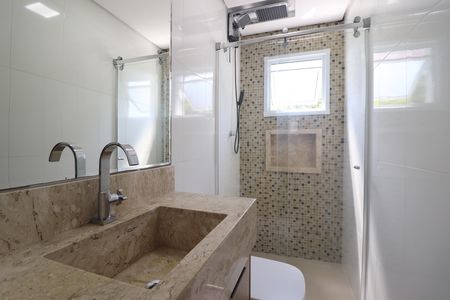 Apartamento à venda com 134m², 2 quartos e 1 vagaBanheiro Quarto 1 suíte
