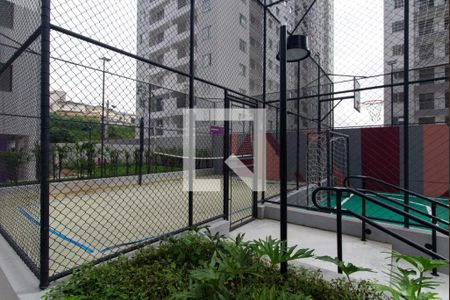 Apartamento à venda com 42m², 2 quartos e 1 vaga Apartamento à venda com 42m², 2 quartos e 1 vagaÁrea comum - Quadra de Areia